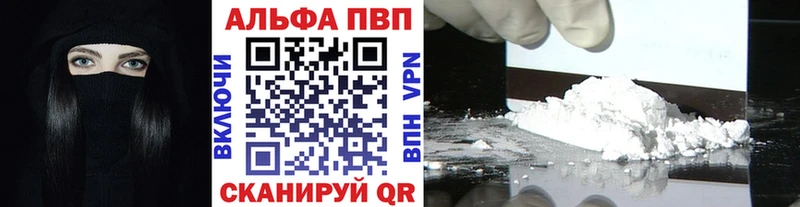 Хочу наркоту Губкин Галлюциногенные грибы ГАШИШ Канабис