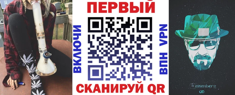 АМФЕТАМИН 98% хочу наркоту shop формула Губкин