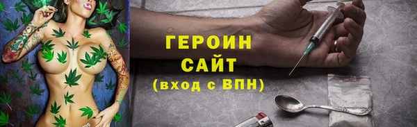 наркотики Алзамай