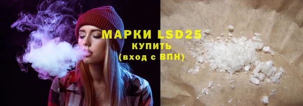 наркотики Алзамай