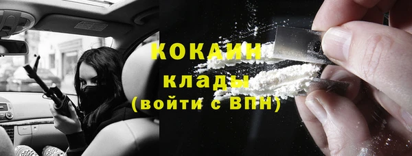 наркотики Алзамай