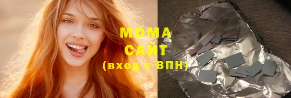 метадон Алексин