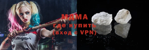 наркотики Алзамай