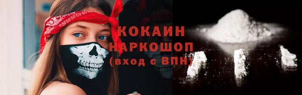 дурь Семикаракорск
