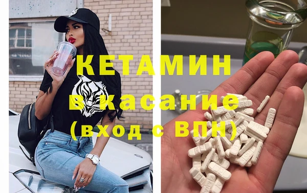 а пвп мука Абинск