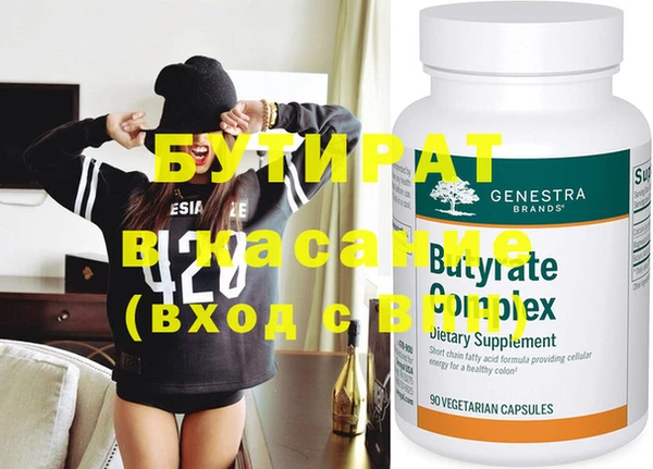 mdma Семилуки