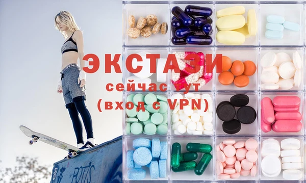 наркотики Алзамай