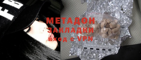 наркотики Алзамай