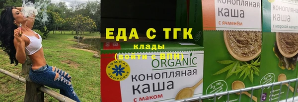 PSILOCYBIN Алексеевка