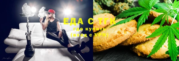 наркотики Алзамай