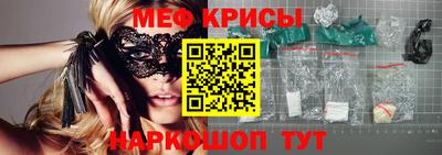 хмурый Кумертау
