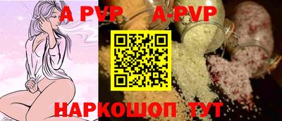 крисы Кулебаки