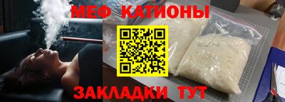хмурый Кумертау