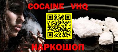 первитин Кунгур
