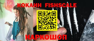 первитин Кунгур