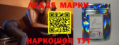 хмурый Кумертау