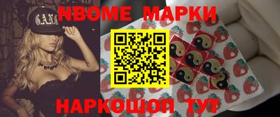 хмурый Кумертау