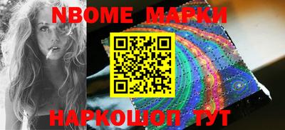 первитин Кунгур