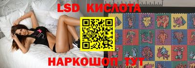 первитин Кунгур
