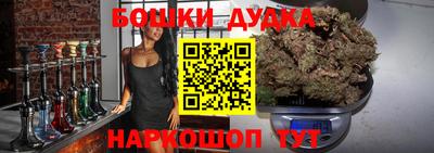 первитин Кунгур