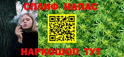 первитин Кунгур