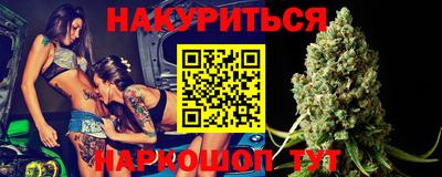 хмурый Кумертау
