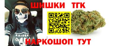 первитин Кунгур
