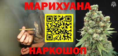 первитин Кунгур