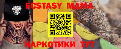 крисы Кулебаки