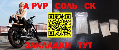 хмурый Кумертау