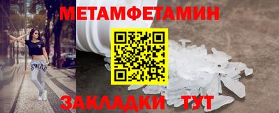 хмурый Кумертау