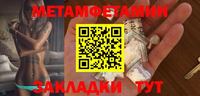 хмурый Кумертау