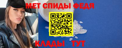 крисы Кулебаки