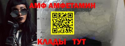 крисы Кулебаки