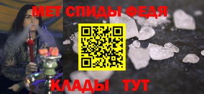 хмурый Кумертау