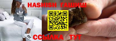 крисы Кулебаки