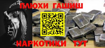 первитин Кунгур