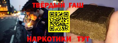 первитин Кунгур