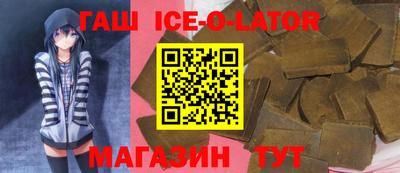 крисы Кулебаки