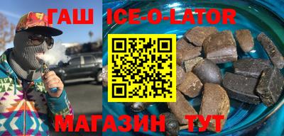 хмурый Кумертау