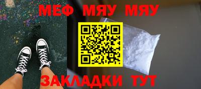 хмурый Кумертау