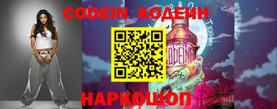 первитин Кунгур