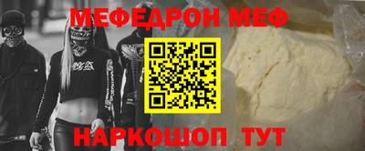 крисы Кулебаки