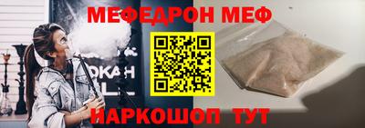 крисы Кулебаки