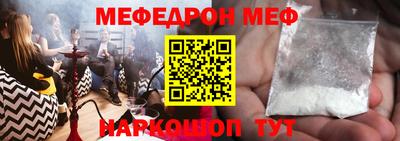 хмурый Кумертау