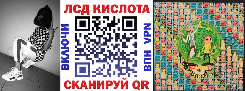 Наркотические марки 1,8мг  сайты даркнета Telegram  Губкин 