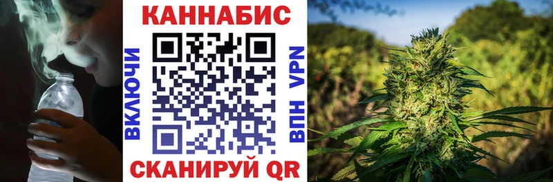 где продают наркотики  Губкин  MEGA сайт  Каннабис AK-47 